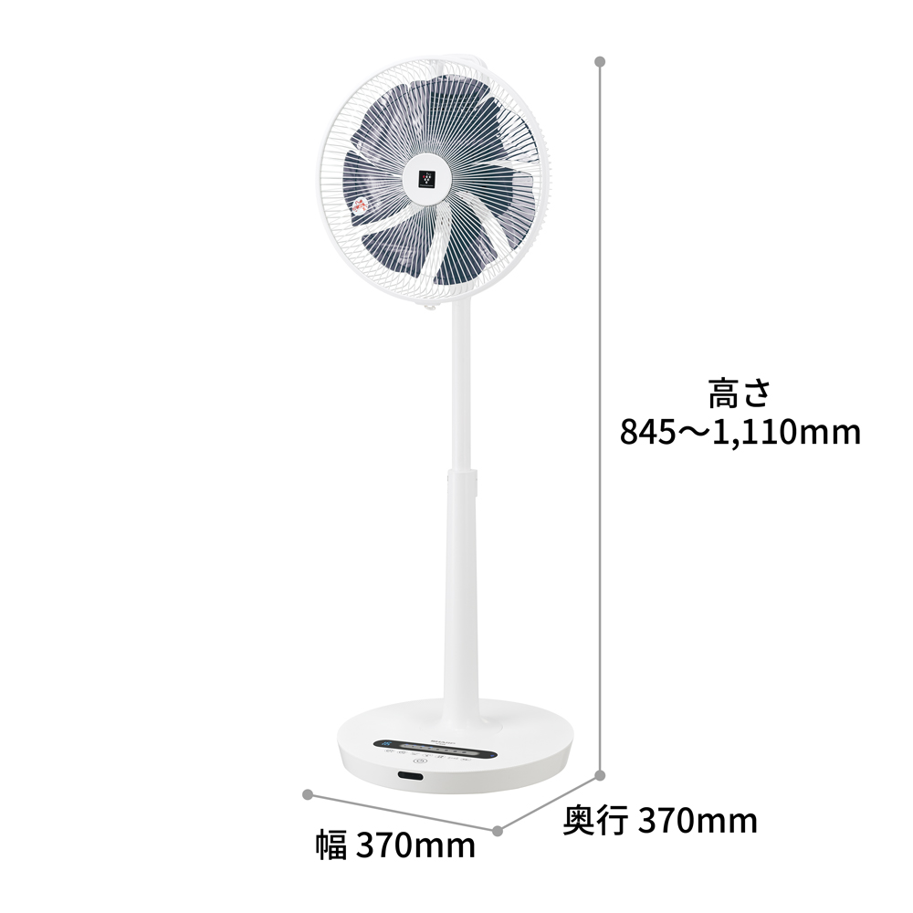 扇風機　旧型　本体サイズ