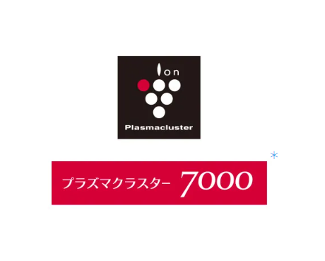 プラズマクラスター7000