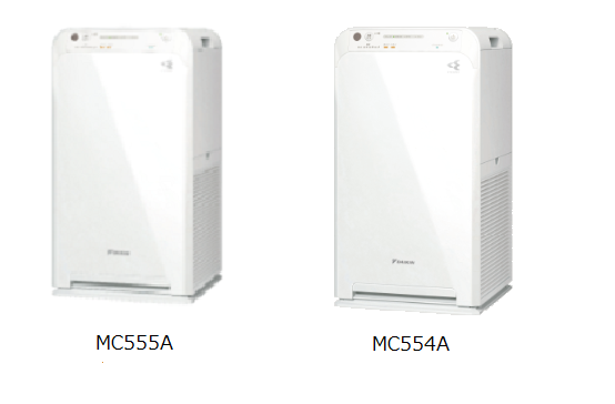 新品未開封 ダイキン 空気清浄機 MC554A-W 2024年製 ストリーマ 