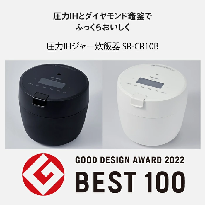 カラーバリエーション