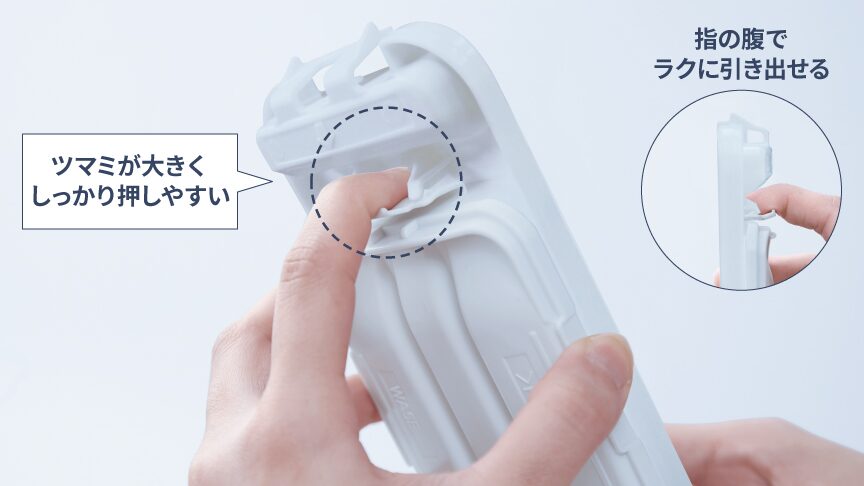 糸くずフィルター