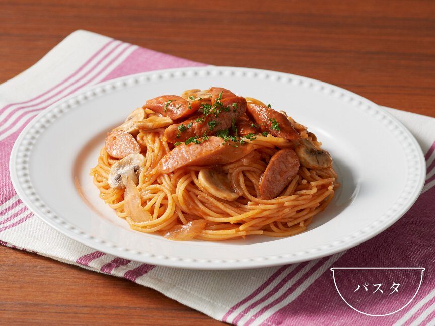 パスタ