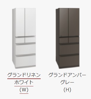 三菱 冷蔵庫 MR-WZ50M 本体外観