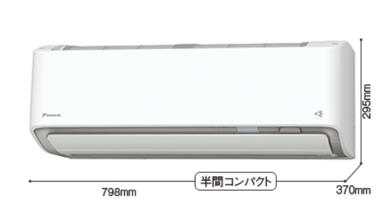 ダイキン　AN286ARS