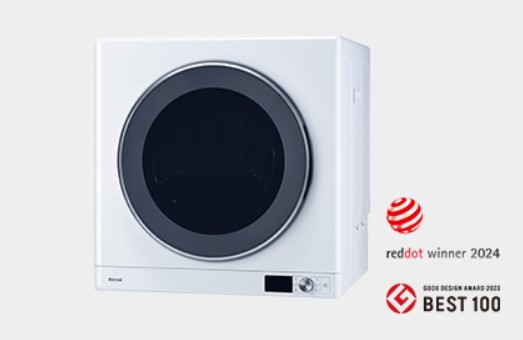 リンナイ 幹太くん RDT-93